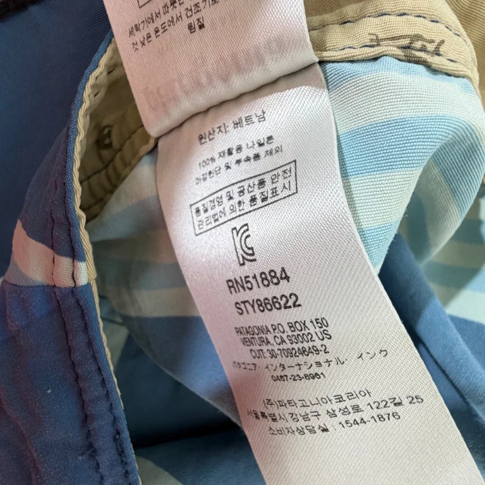Patagonia Board Shorts 35 Blue Striped Wavefarer Mens Swim Trunks‎ READ
